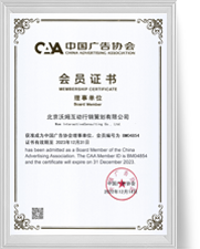 w66.利来(中国区)_来利国际旗舰厅