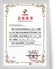 w66.利来(中国区)_来利国际旗舰厅