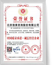 w66.利来(中国区)_来利国际旗舰厅